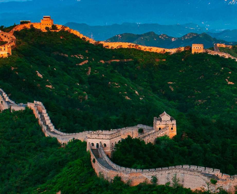 Beijing