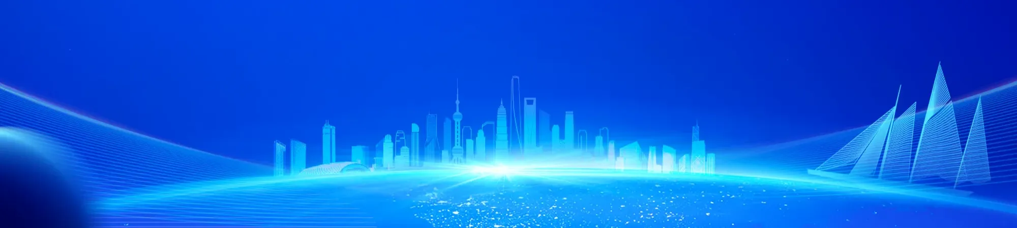 The Shanghai Human Resources Service's 
